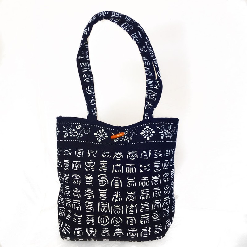 Ancient Chinese pattern indigo tote