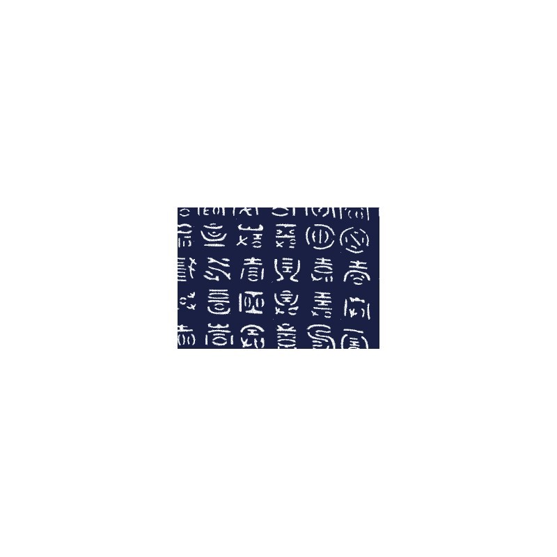 Indigo Long Life symbol fabric